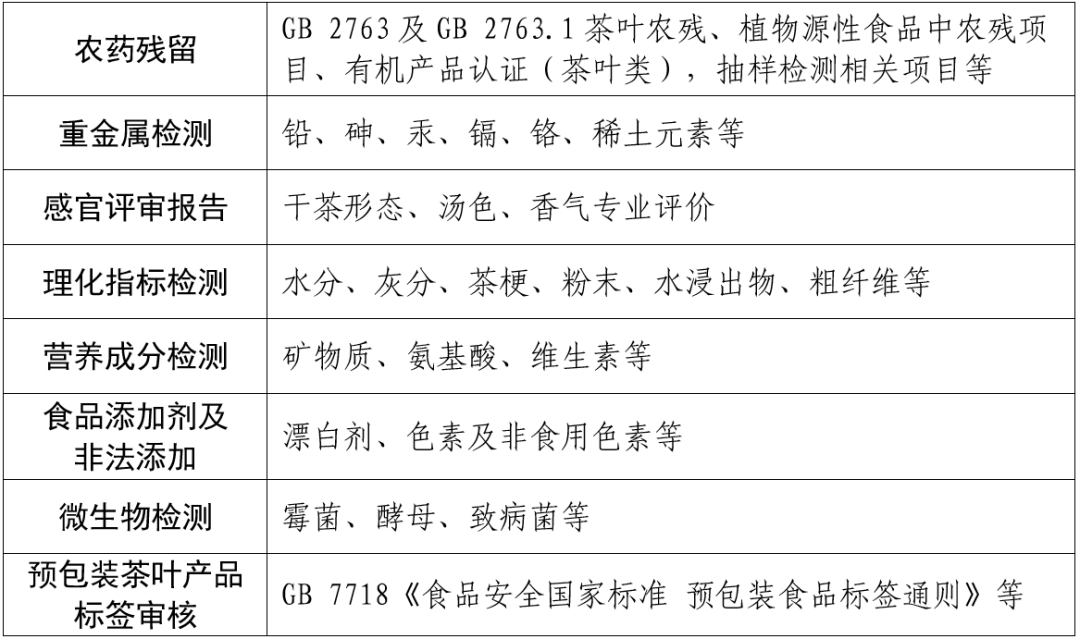 微信图片_20250429113057.png