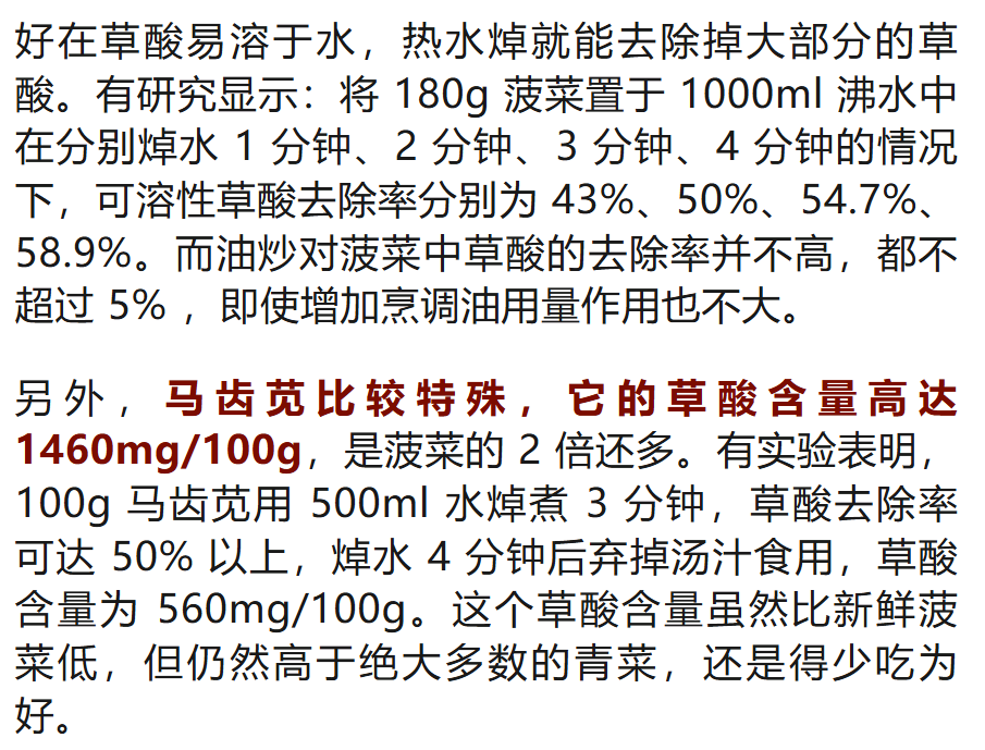 微信图片_20250512162737.png