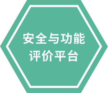 设备升级