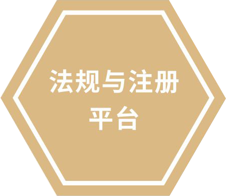 人才培养
