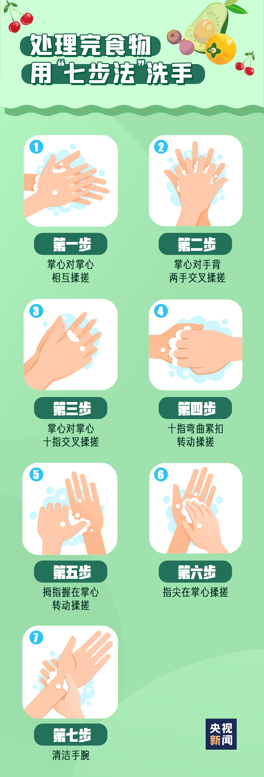 640.png 640.png