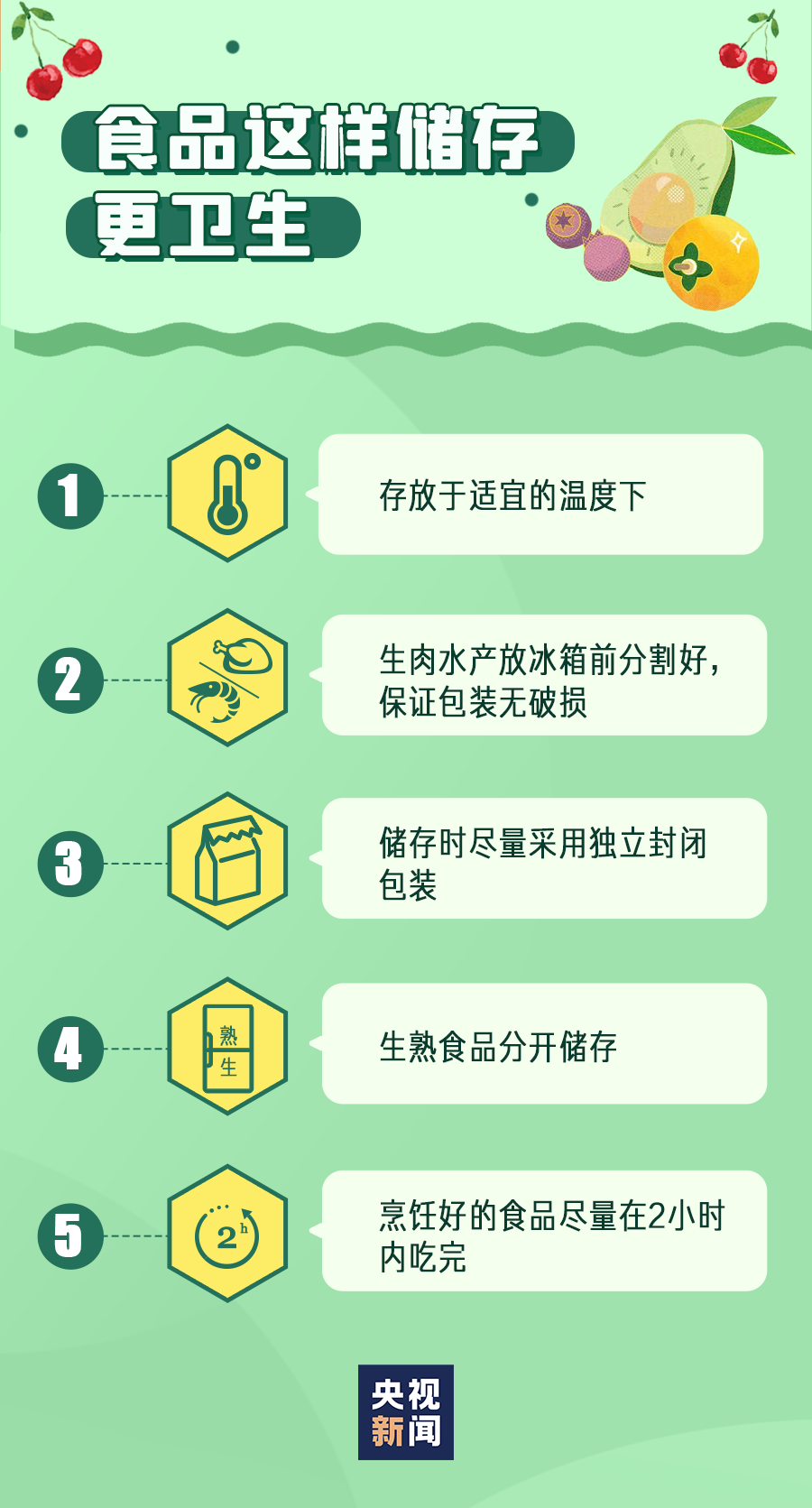 640.png 640.png