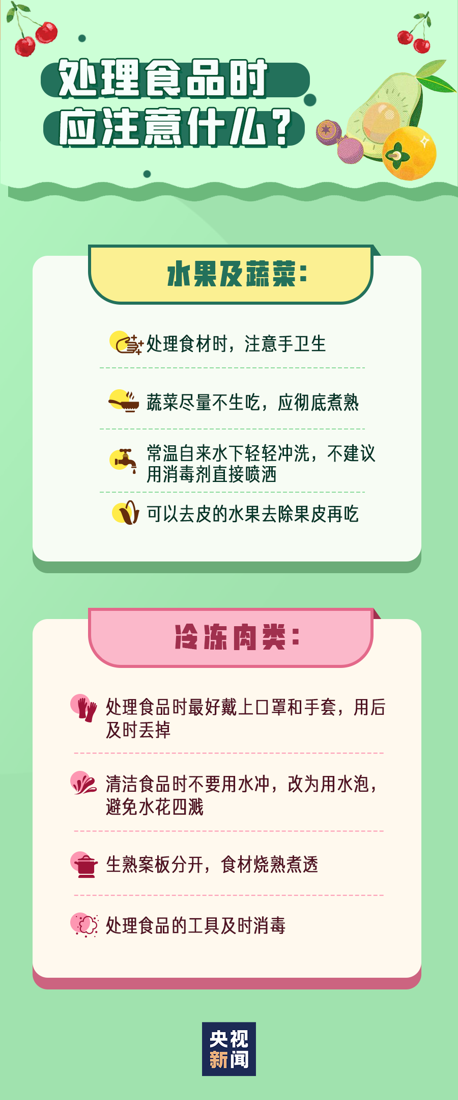 640.png 640.png