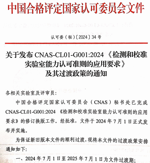 640.png