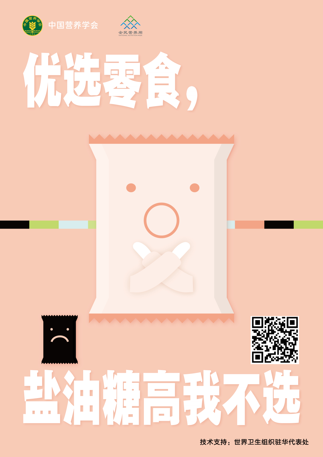 640.png 640.png