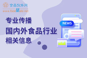 newsad20210415.jpg