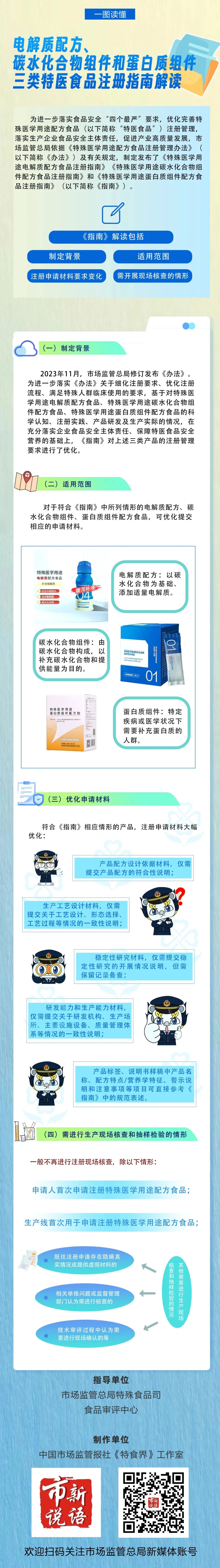 640.jpg