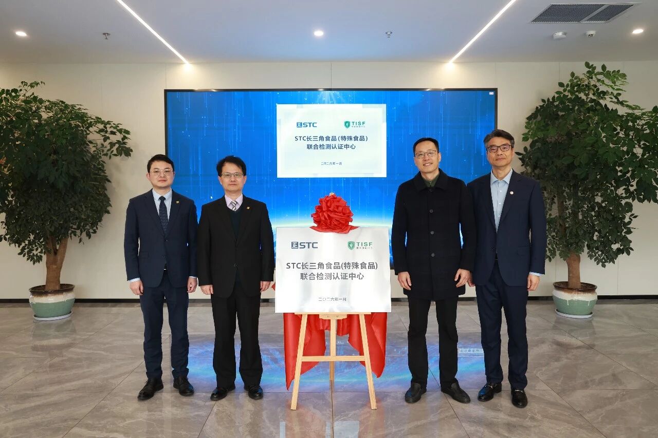 微信图片_2026-01-30_171208_833.jpg 微信图片_2026-01-30_171208_833.jpg