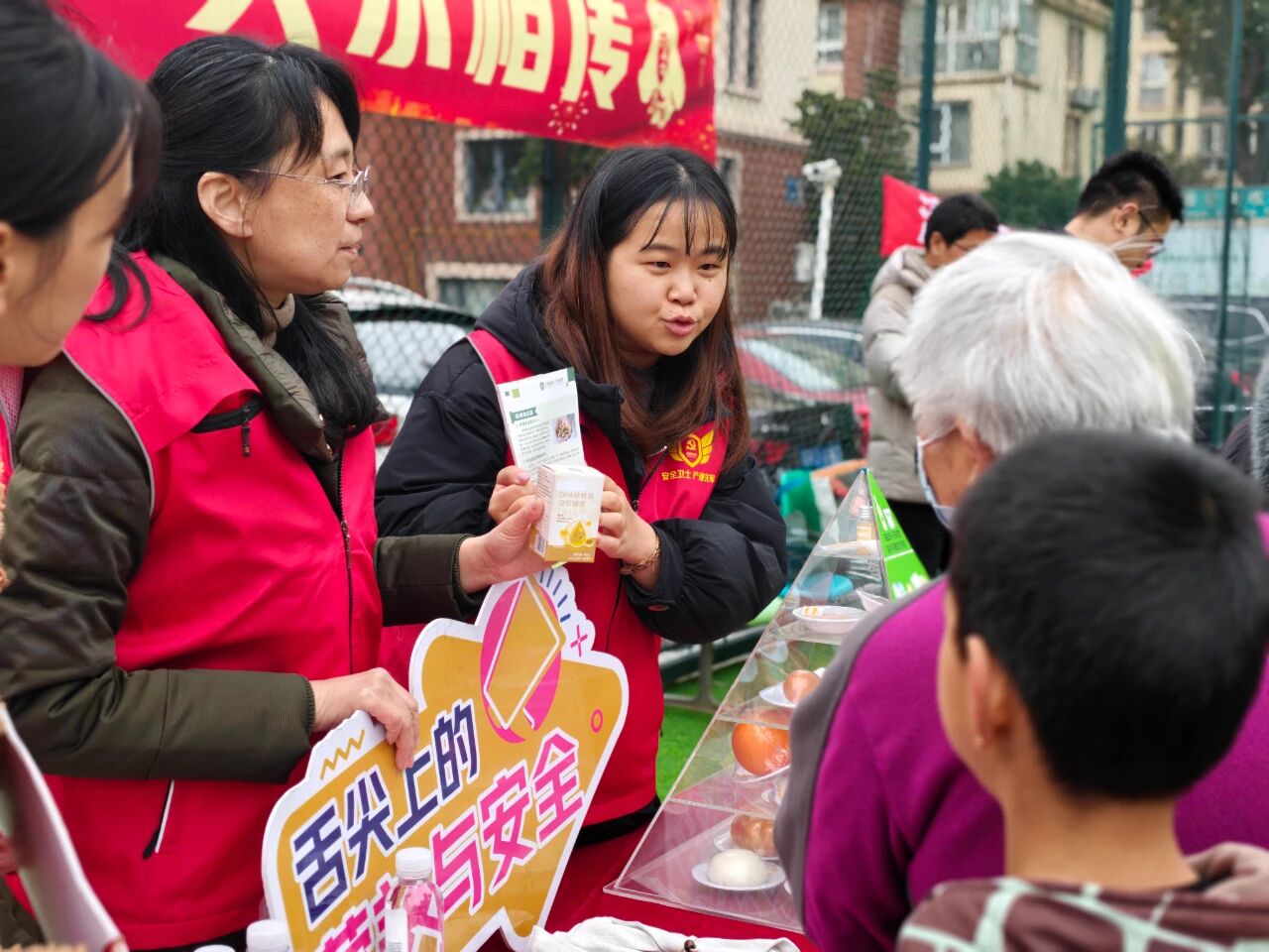 微信图片_2026-04-23_145639_703.jpg 微信图片_2026-04-23_145639_703.jpg
