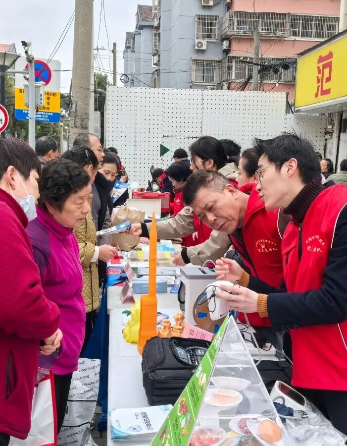 微信图片_2026-04-23_161156_572.jpg 微信图片_2026-04-23_161156_572.jpg