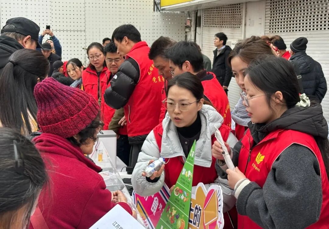 微信图片_2026-04-23_161215_805.jpg 微信图片_2026-04-23_161215_805.jpg