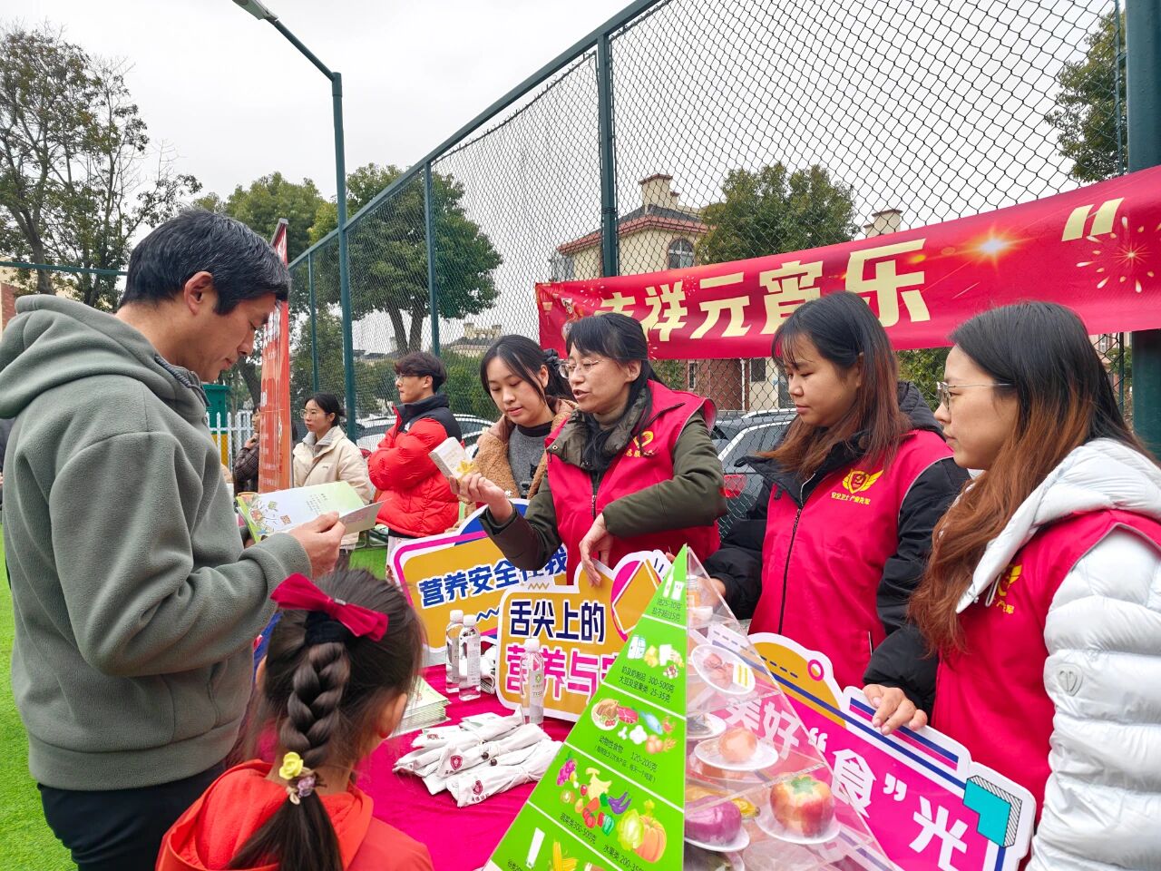 微信图片_2026-04-23_145632_239.jpg 微信图片_2026-04-23_145632_239.jpg