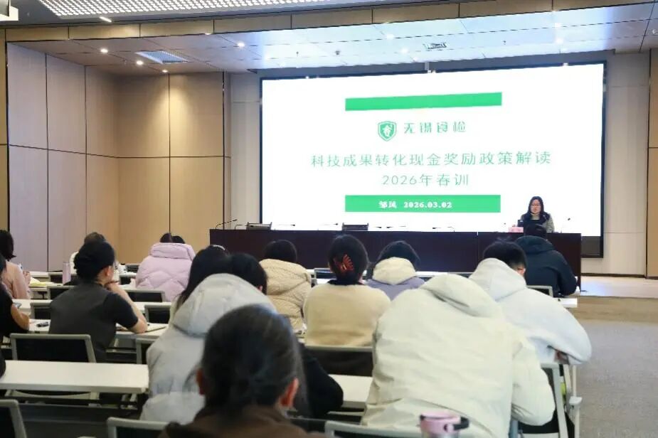微信图片_2026-04-27_145117_581.jpg 微信图片_2026-04-27_145117_581.jpg