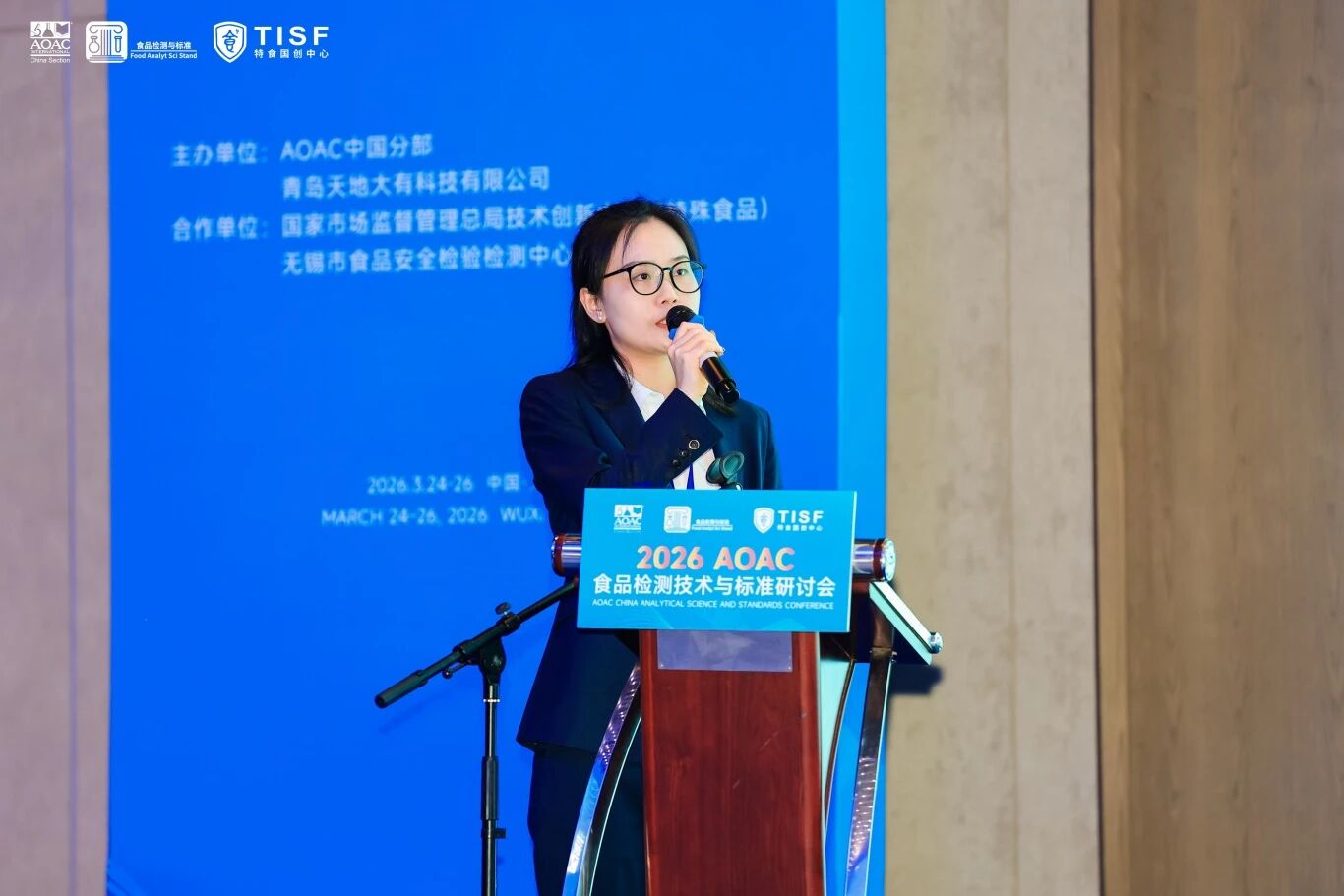 微信图片_2026-04-27_150656_915.jpg