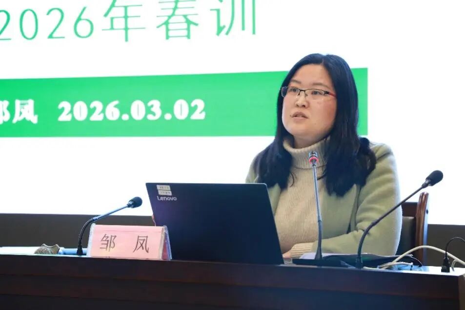 微信图片_2026-04-27_145034_787.jpg 微信图片_2026-04-27_145034_787.jpg