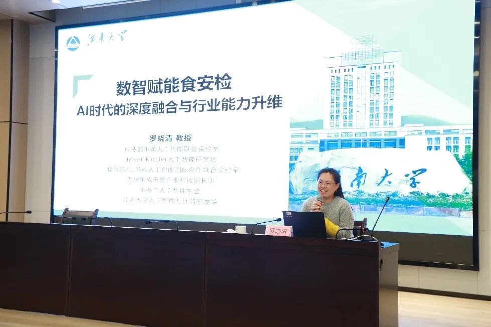 微信图片_2026-04-27_150134_827.jpg