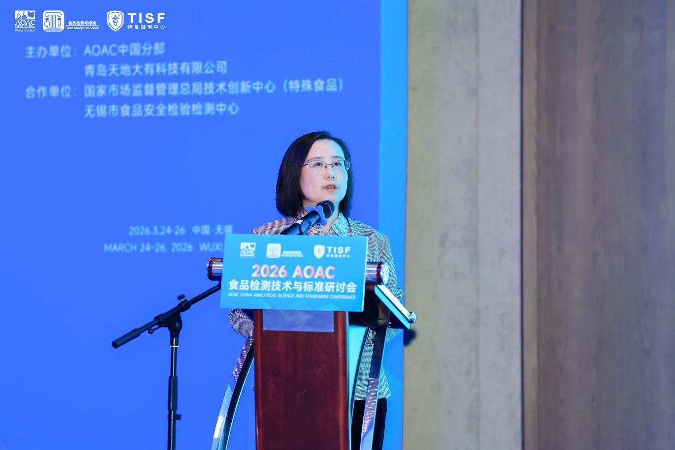 微信图片_2026-04-27_150653_723.jpg