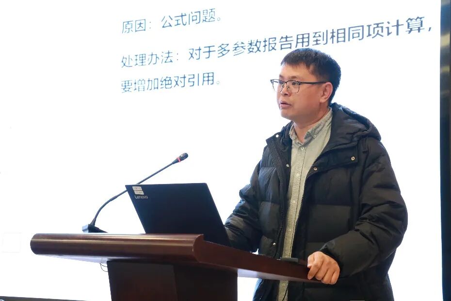 微信图片_2026-04-27_150137_515.jpg