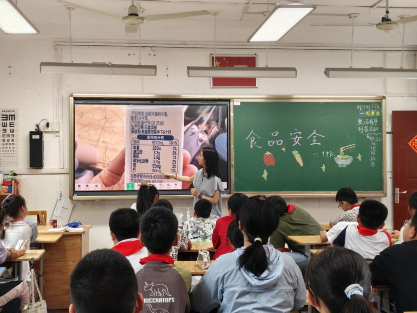 微信图片_2026-05-25_163913_625.png