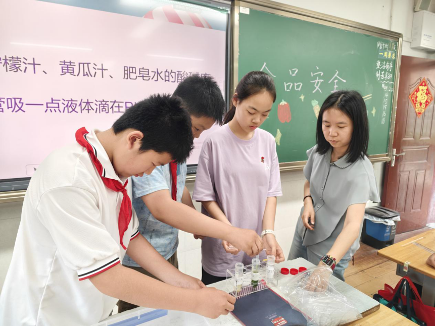 微信图片_2026-05-25_163917_040.png