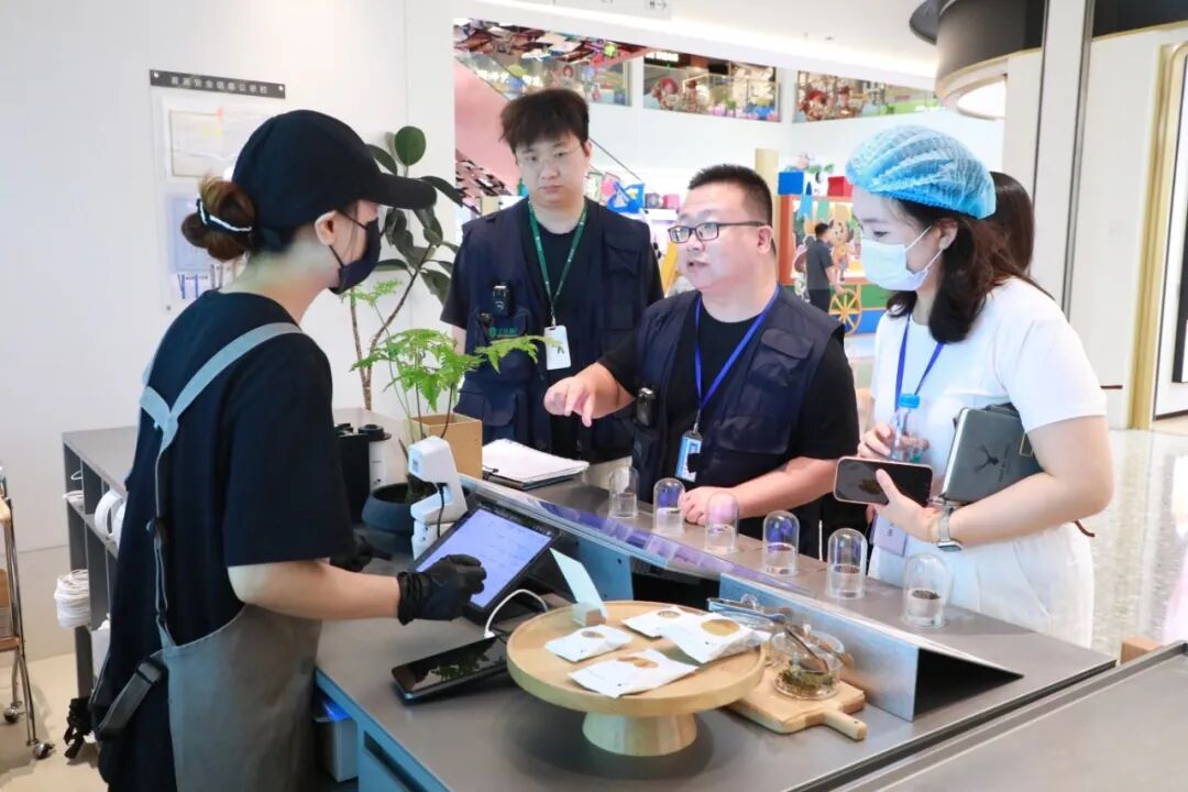 微信图片_2026-08-21_142931_973.jpg 微信图片_2026-08-21_142931_973.jpg