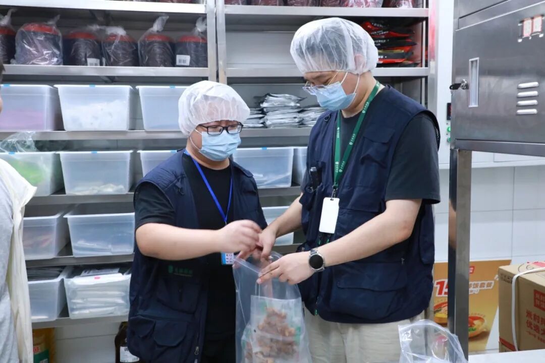 微信图片_2026-08-21_143000_008.jpg 微信图片_2026-08-21_143000_008.jpg