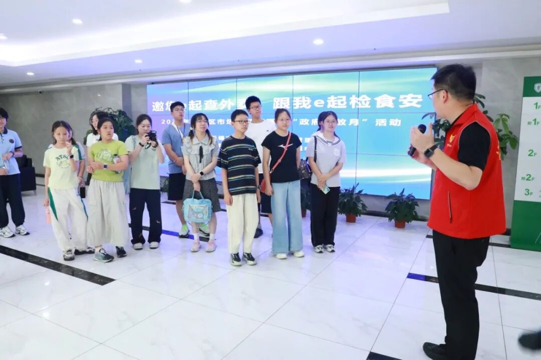 微信图片_2026-08-21_141915_056.jpg 微信图片_2026-08-21_141915_056.jpg