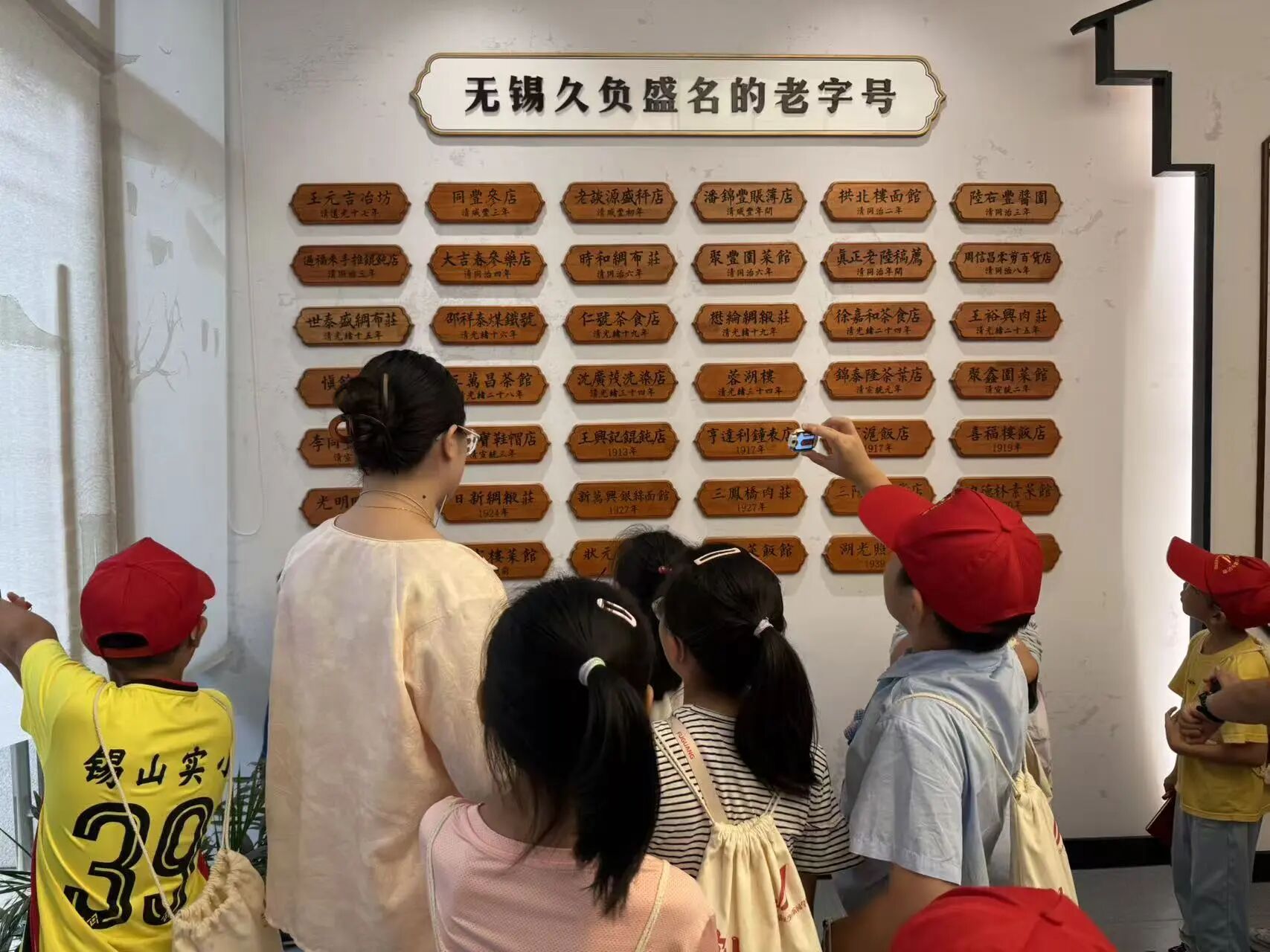 微信图片_2026-08-21_135658_509.jpg 微信图片_2026-08-21_135658_509.jpg
