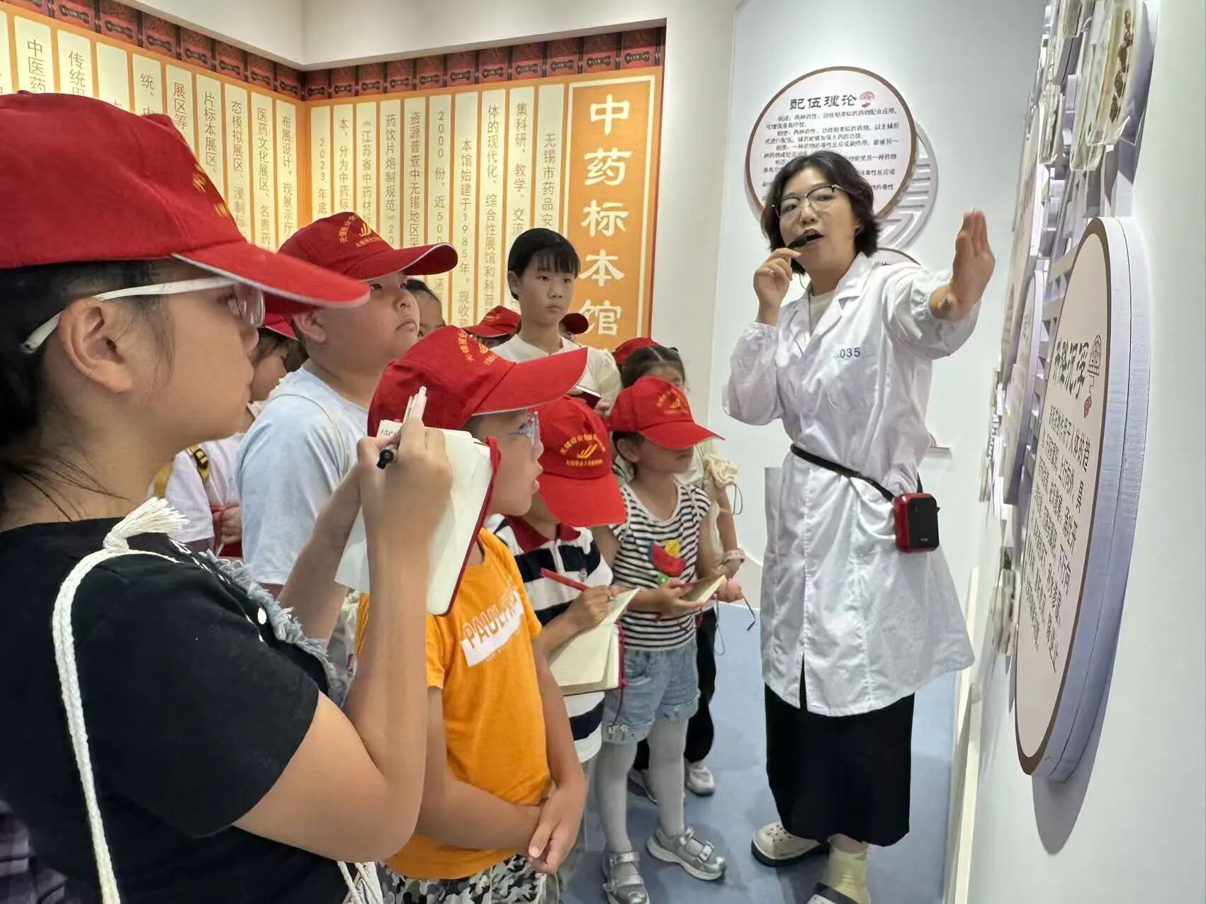 微信图片_2026-08-21_135710_349.jpg 微信图片_2026-08-21_135710_349.jpg